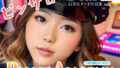 d 617378pl