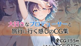 d 617729pl