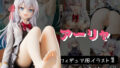 d 617985pl