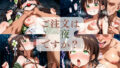 d 618245pl