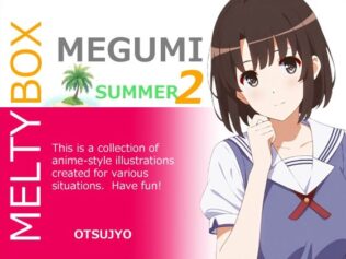 MELTY BOX - MEGUMI summer_2【無料試聴】 8 d 618900pl