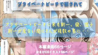 d 619112pl