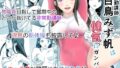 d 619113pl