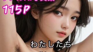 d 619395pl