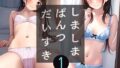 d 619952pl