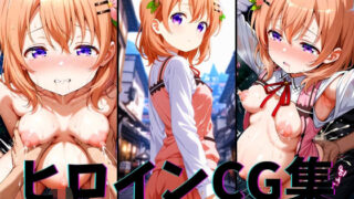 d 620934pl