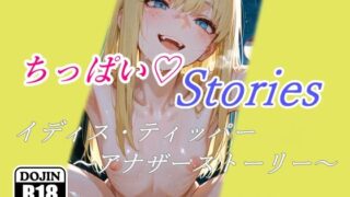 d 621242pl