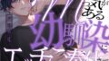 d 621429pl