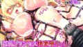 d 622945pl