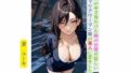 d 623073pl