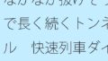 d 623281pl