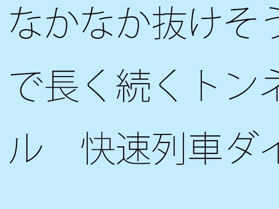 d 623281pl