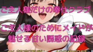 d 623354pl