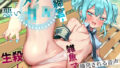 d 623421pl