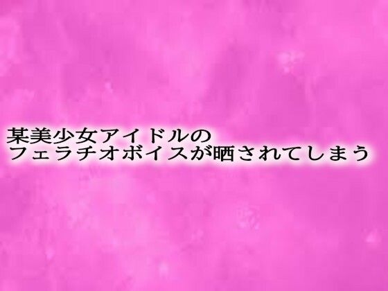 d 623899pl