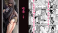 d 624024pl