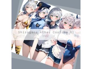 Shirogane Ather Costume 01【無料試聴】 23 d 624256pl
