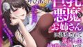 d 624329pl