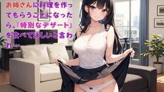 d 624335pl