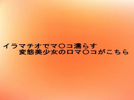 d 624556pl