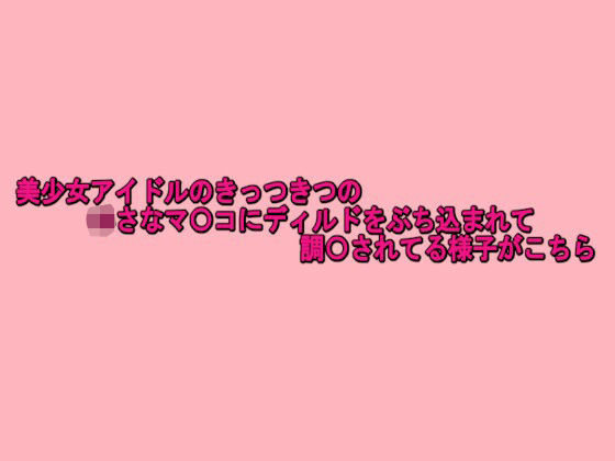 d 624576pl