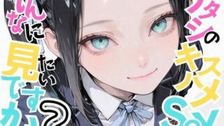 d 624752pl