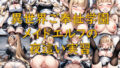 d 624901pl