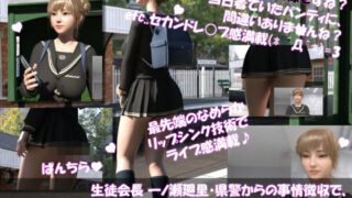 d 625245pl