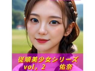 d 625373pl