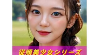 d 625373pl