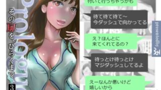 d 625444pl