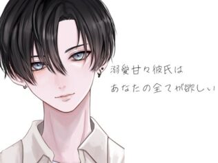 d 625725pl