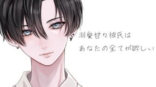 d 625725pl