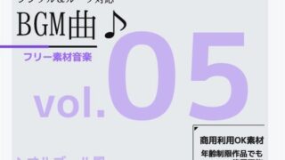d 625920pl