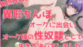 d 626057pl