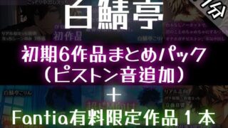d 626100pl
