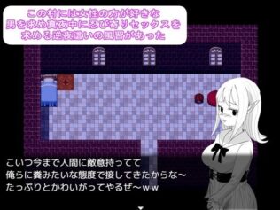 逆YOBAI【無料試聴】 30 d 626122pl