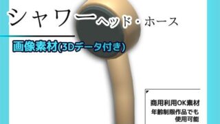 d 626501pl