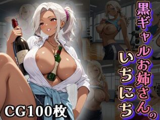 d 626751pl