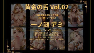 d 627128pl