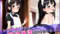 d 627495pl