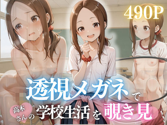 d 627534pl
