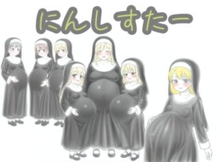 にんしすたー【無料試聴】 39 d 627790pl