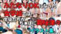 d 628046pl