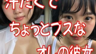 d 628147pl