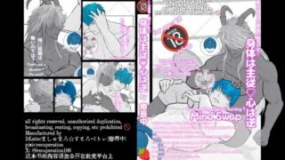 d 628554pl