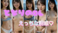 d 628787pl