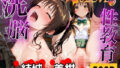 d 628925pl