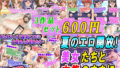 d 629001pl