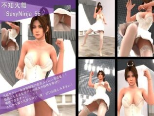 【TD100】元祖セクシー女性格闘家『不知火舞(しらぬいまい)』の写真集SexyNinja-56【無料試聴】 27 d 629064pl